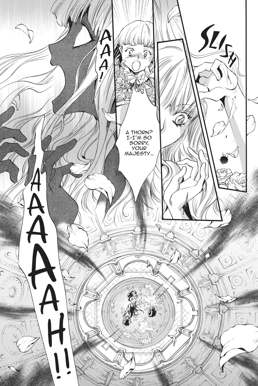 Ningyou Kyuutei Gakudan Chapter 16 page 5 - Chapter 16