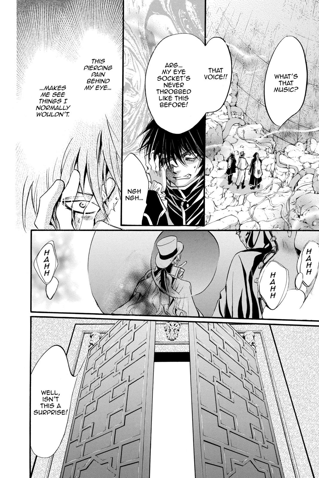 Ningyou Kyuutei Gakudan Chapter 17 page 12 - Chapter 17