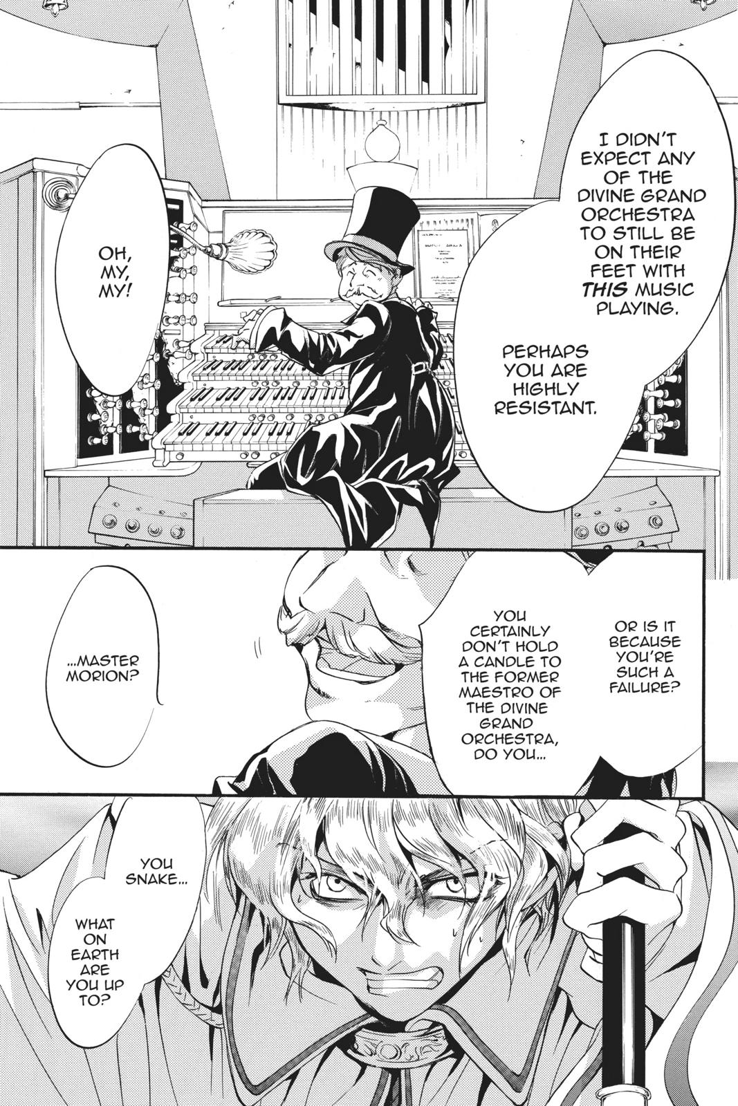 Ningyou Kyuutei Gakudan Chapter 17 page 13 - Chapter 17