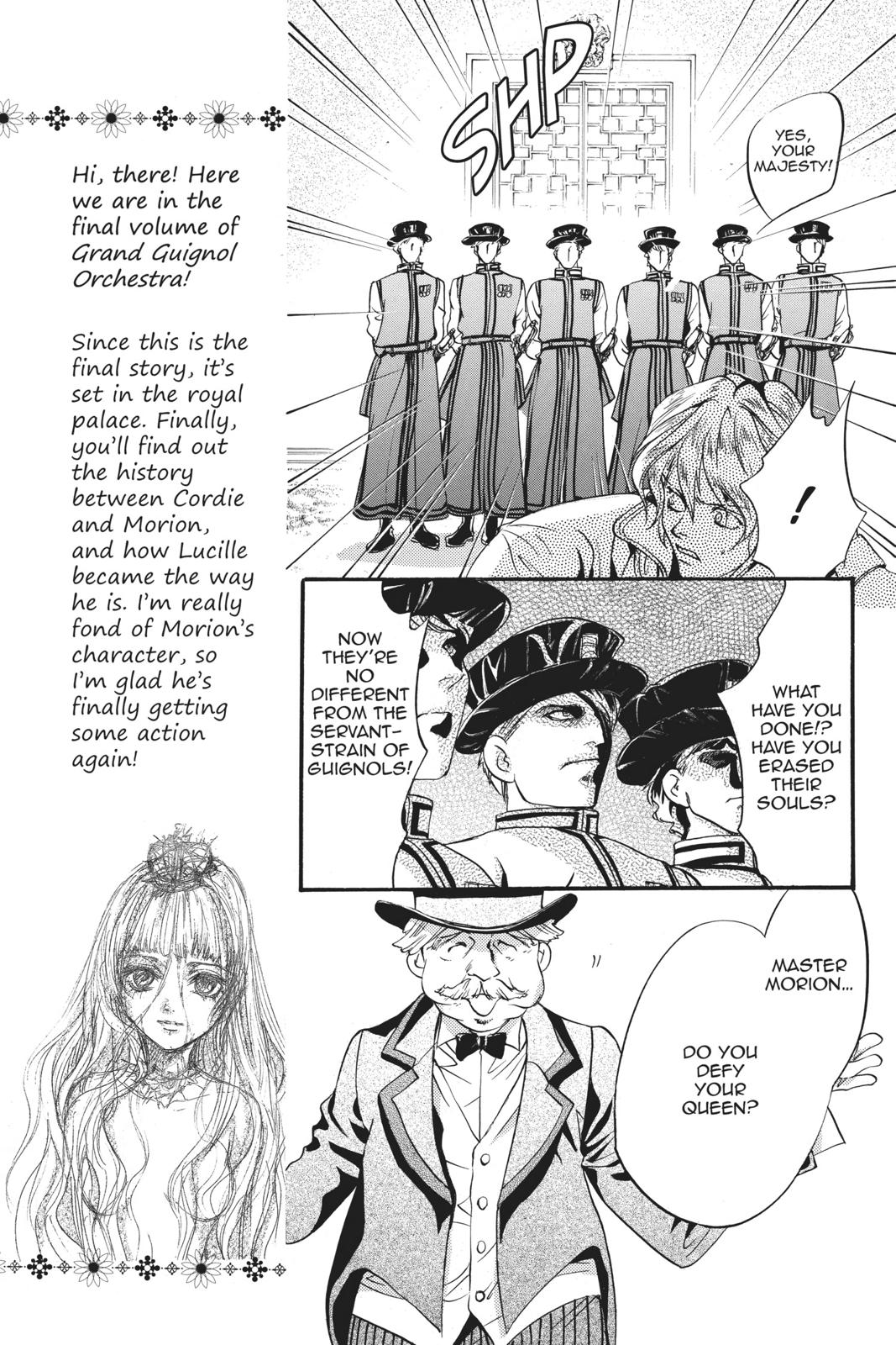 Ningyou Kyuutei Gakudan Chapter 17 page 15 - Chapter 17
