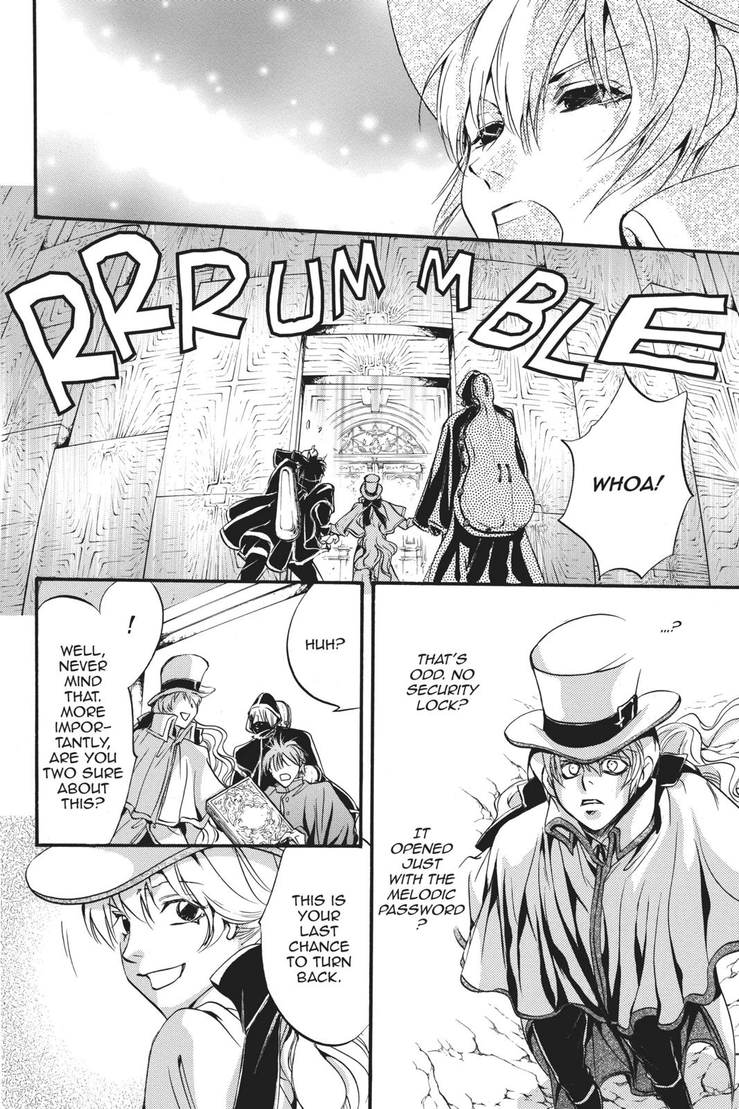 Ningyou Kyuutei Gakudan Chapter 17 page 18 - Chapter 17