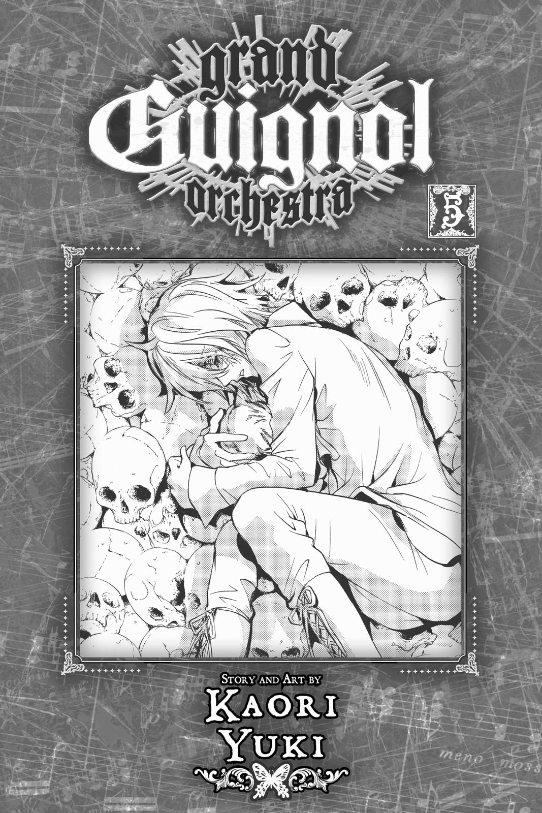 Ningyou Kyuutei Gakudan Chapter 17 page 2 - Chapter 17