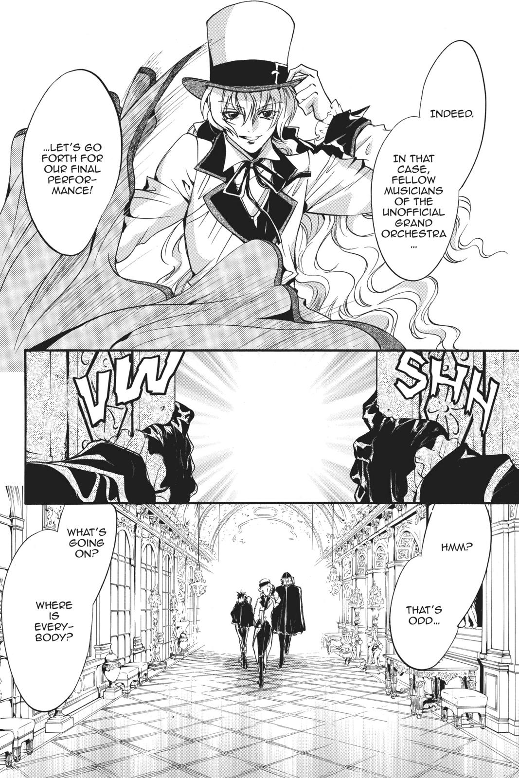 Ningyou Kyuutei Gakudan Chapter 17 page 20 - Chapter 17