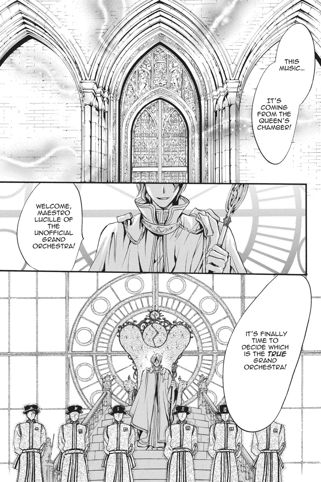 Ningyou Kyuutei Gakudan Chapter 17 page 21 - Chapter 17