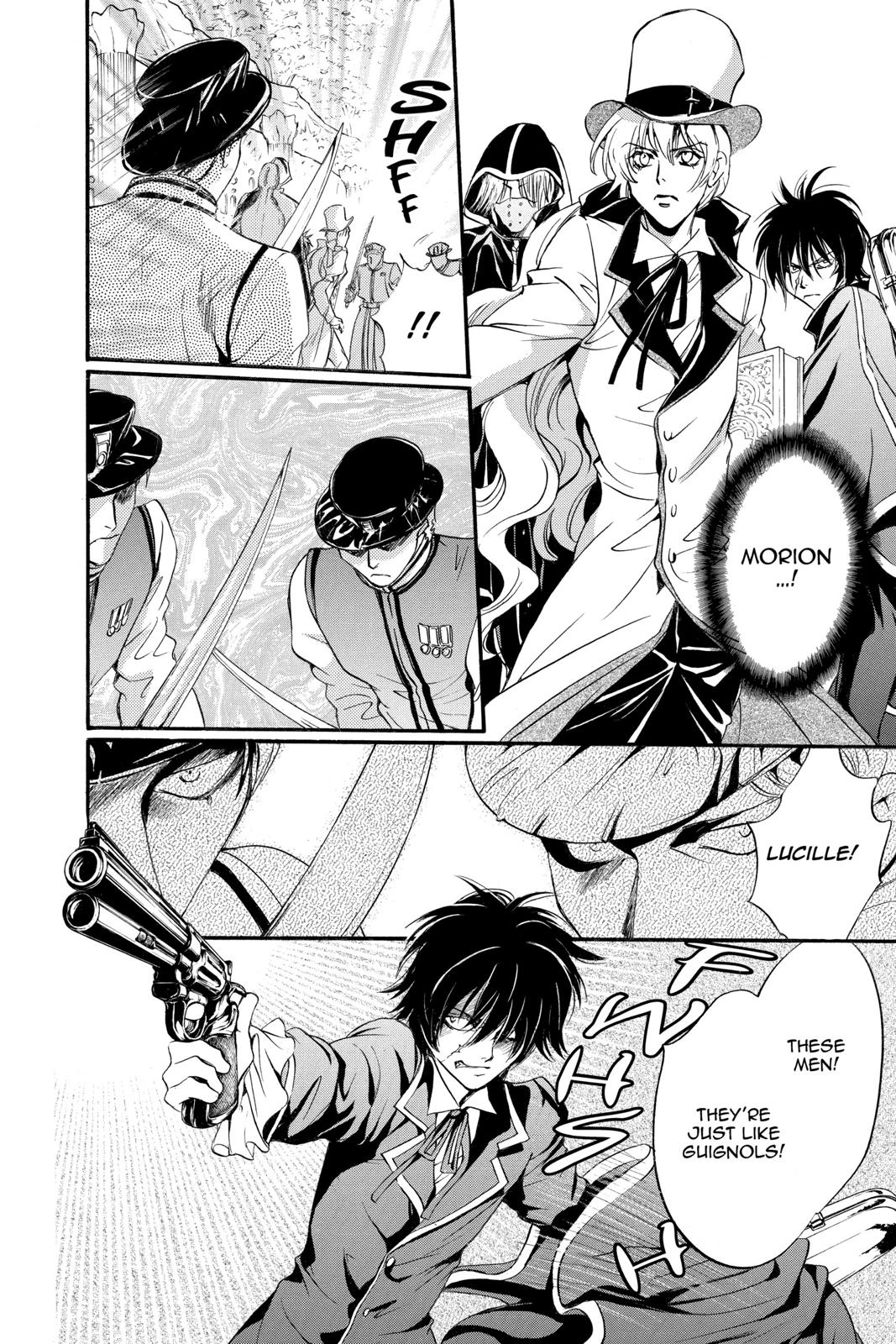 Ningyou Kyuutei Gakudan Chapter 17 page 22 - Chapter 17