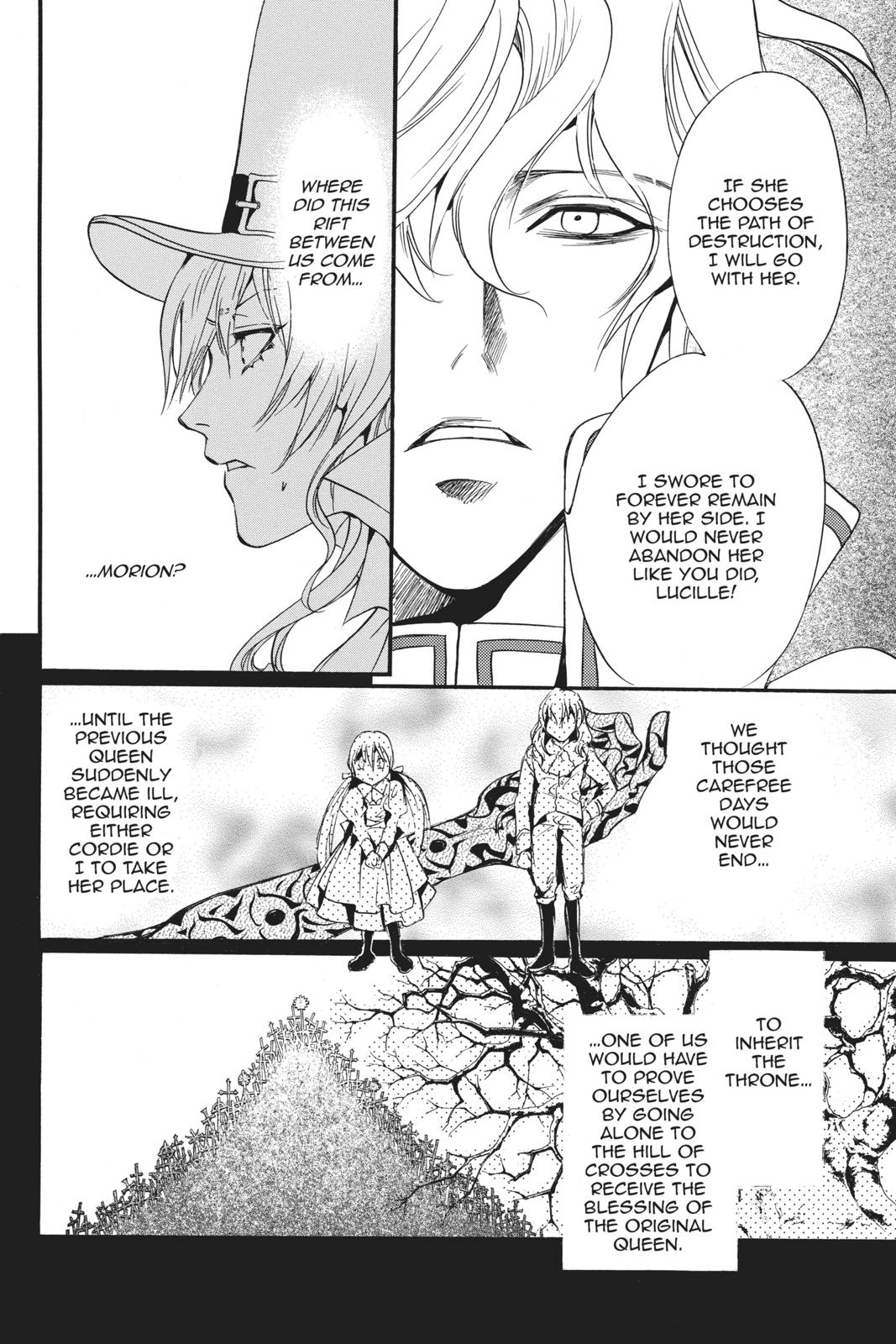 Ningyou Kyuutei Gakudan Chapter 17 page 24 - Chapter 17