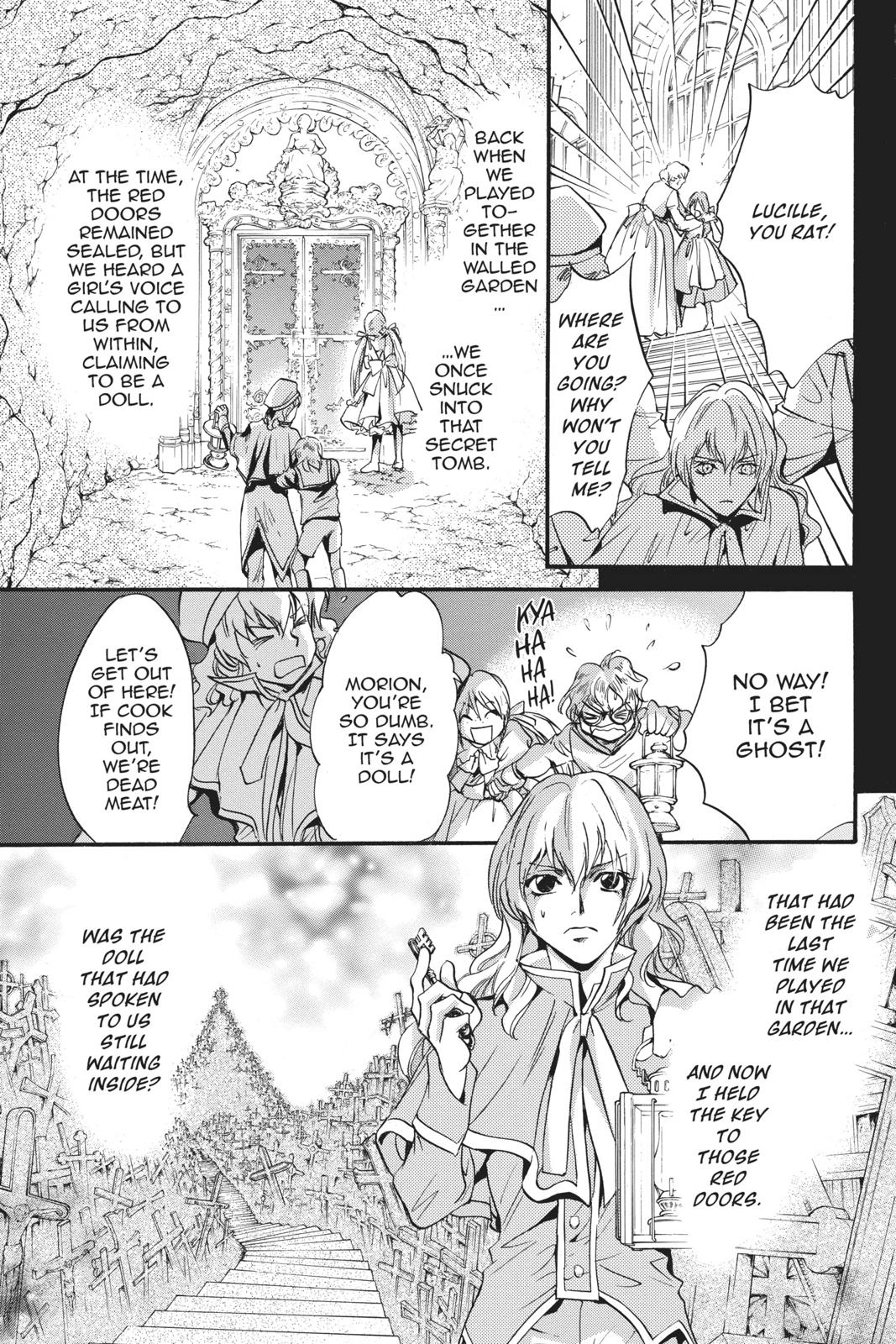 Ningyou Kyuutei Gakudan Chapter 17 page 25 - Chapter 17