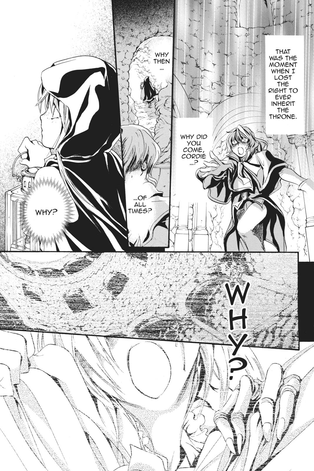 Ningyou Kyuutei Gakudan Chapter 17 page 27 - Chapter 17