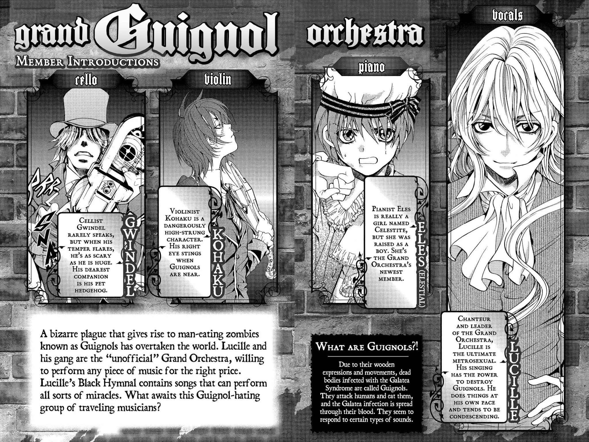 Ningyou Kyuutei Gakudan Chapter 17 page 3 - Chapter 17
