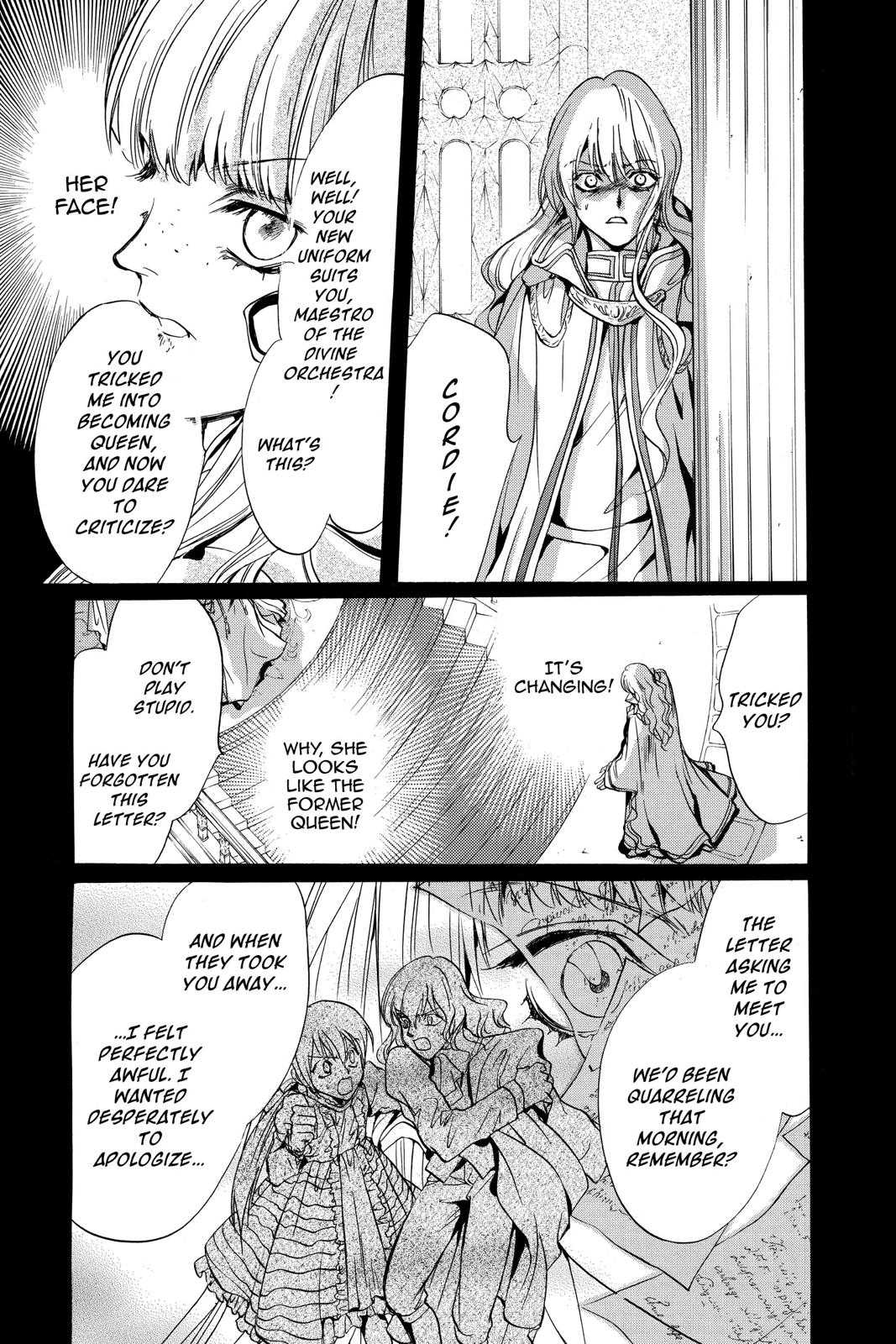 Ningyou Kyuutei Gakudan Chapter 17 page 31 - Chapter 17
