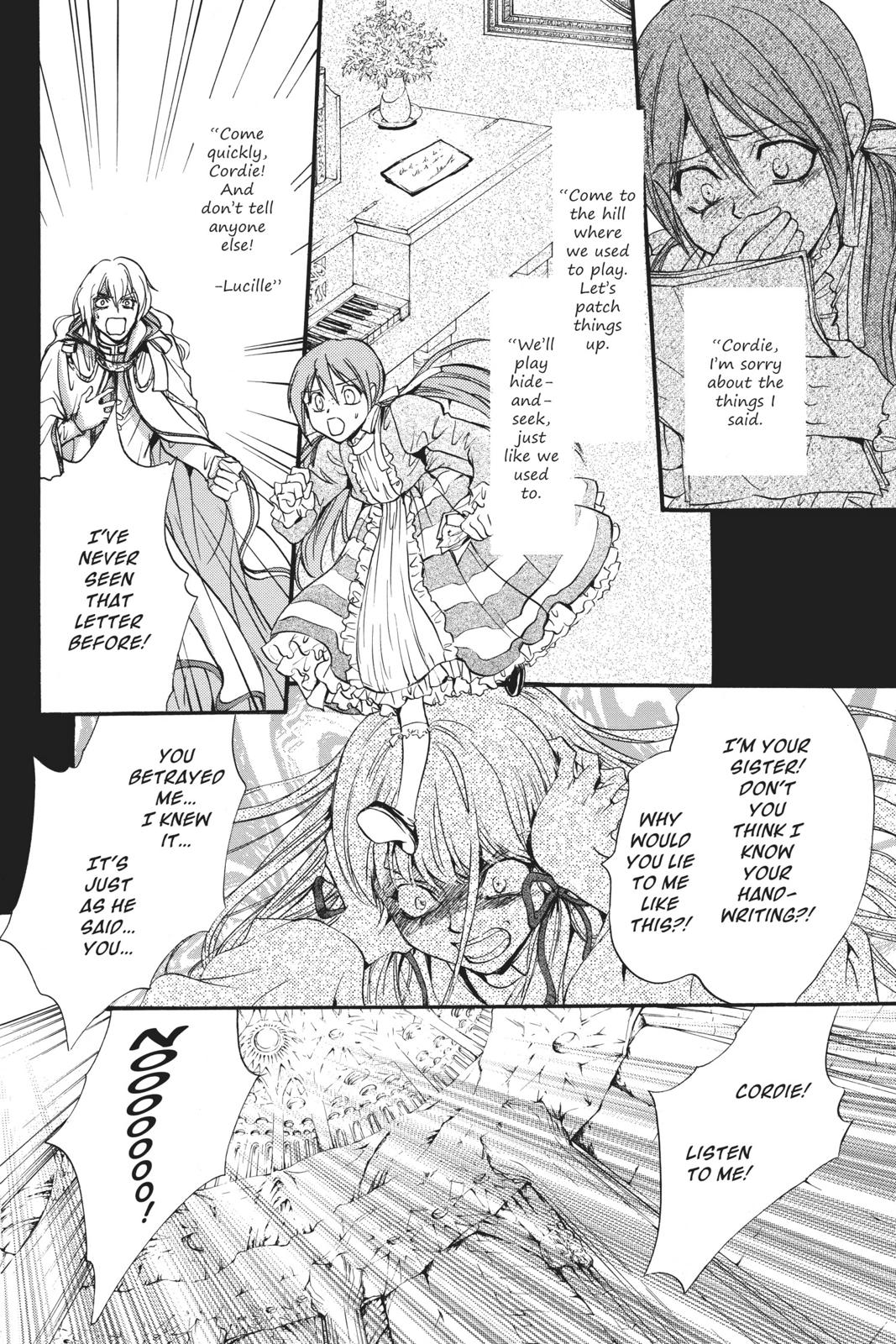 Ningyou Kyuutei Gakudan Chapter 17 page 32 - Chapter 17