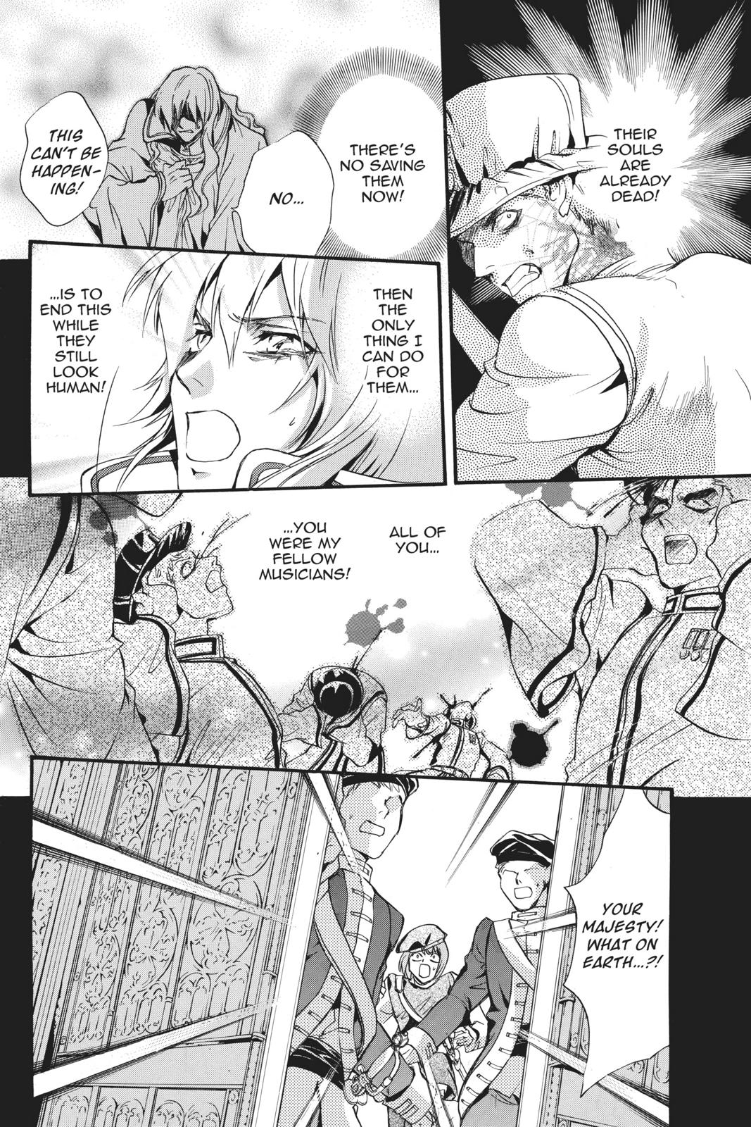 Ningyou Kyuutei Gakudan Chapter 17 page 34 - Chapter 17