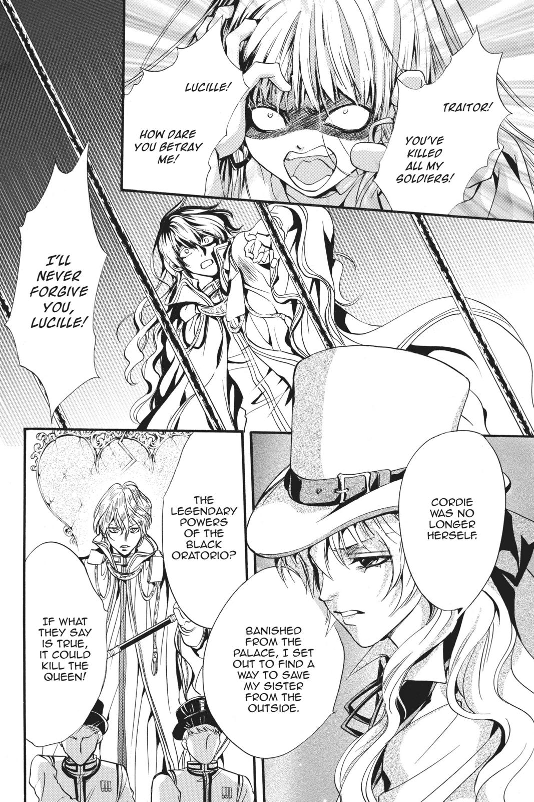 Ningyou Kyuutei Gakudan Chapter 17 page 36 - Chapter 17