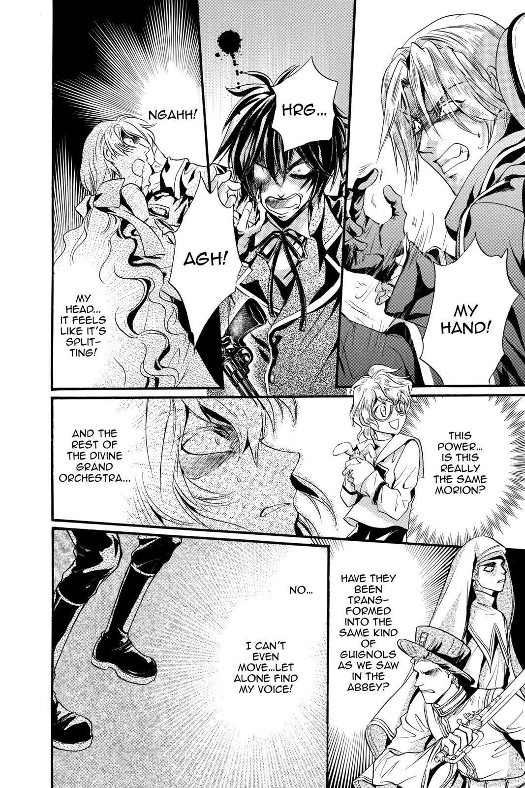 Ningyou Kyuutei Gakudan Chapter 17 page 38 - Chapter 17