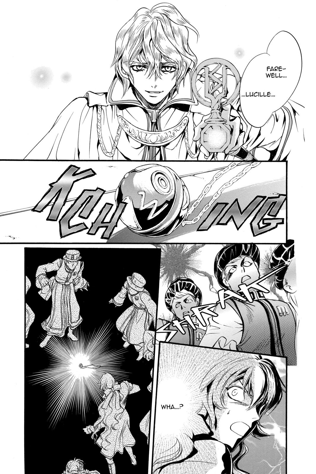 Ningyou Kyuutei Gakudan Chapter 17 page 39 - Chapter 17
