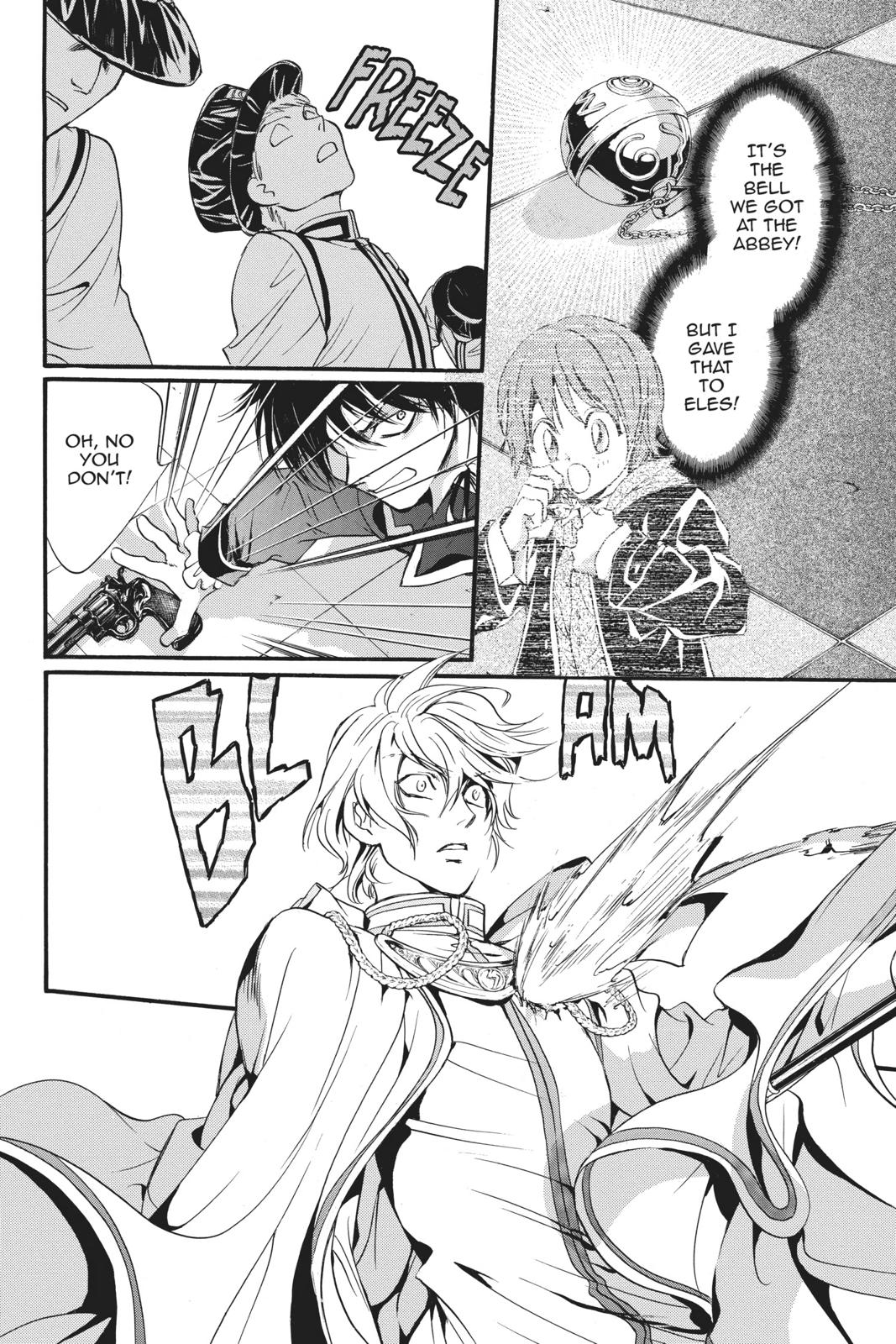 Ningyou Kyuutei Gakudan Chapter 17 page 40 - Chapter 17