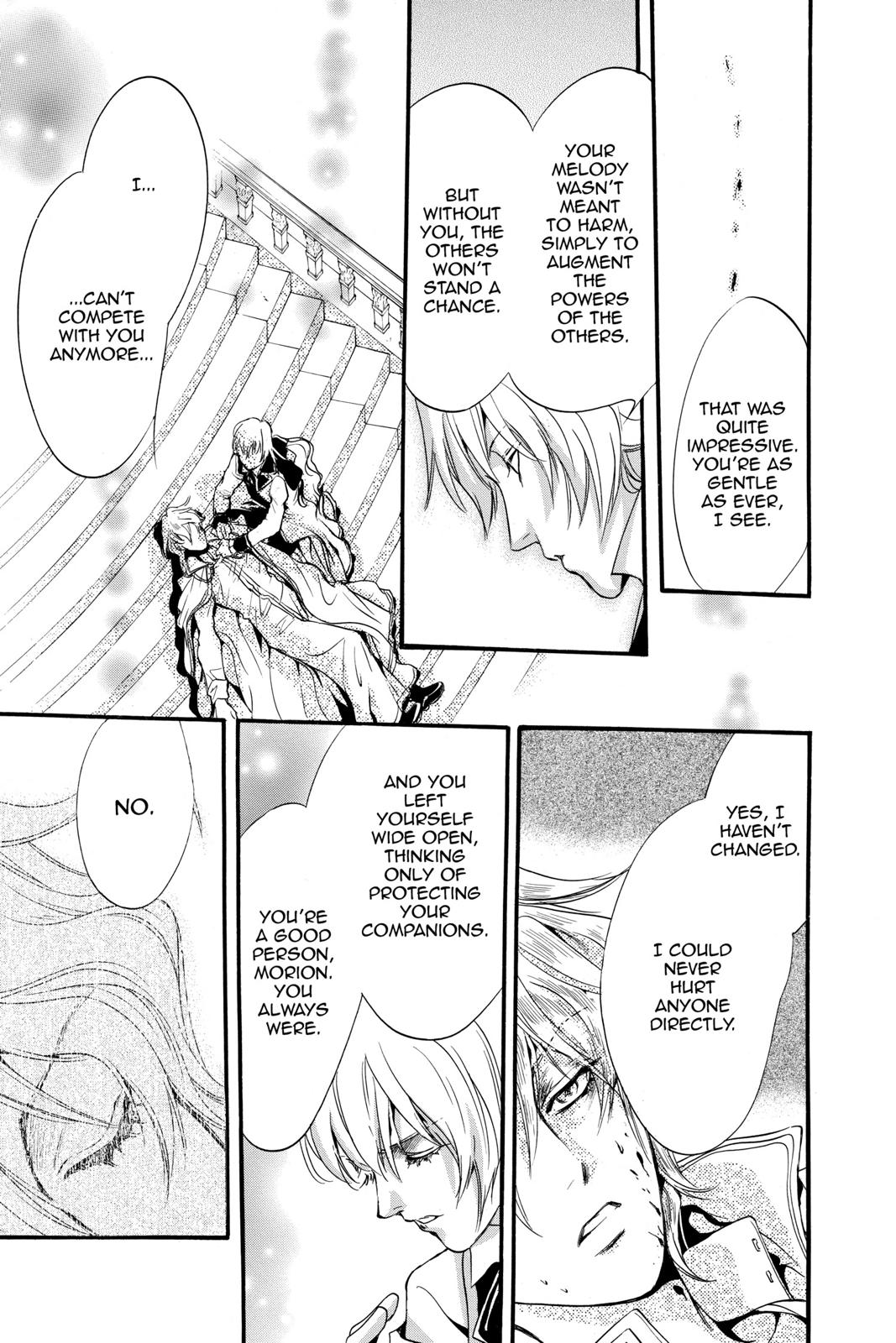 Ningyou Kyuutei Gakudan Chapter 17 page 41 - Chapter 17