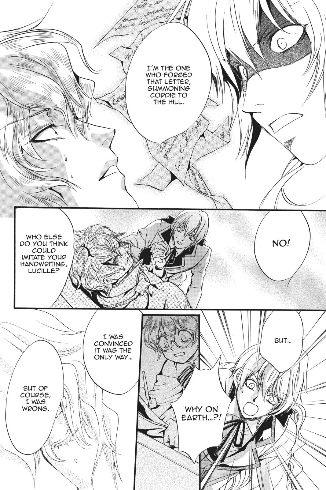 Ningyou Kyuutei Gakudan Chapter 17 page 42 - Chapter 17