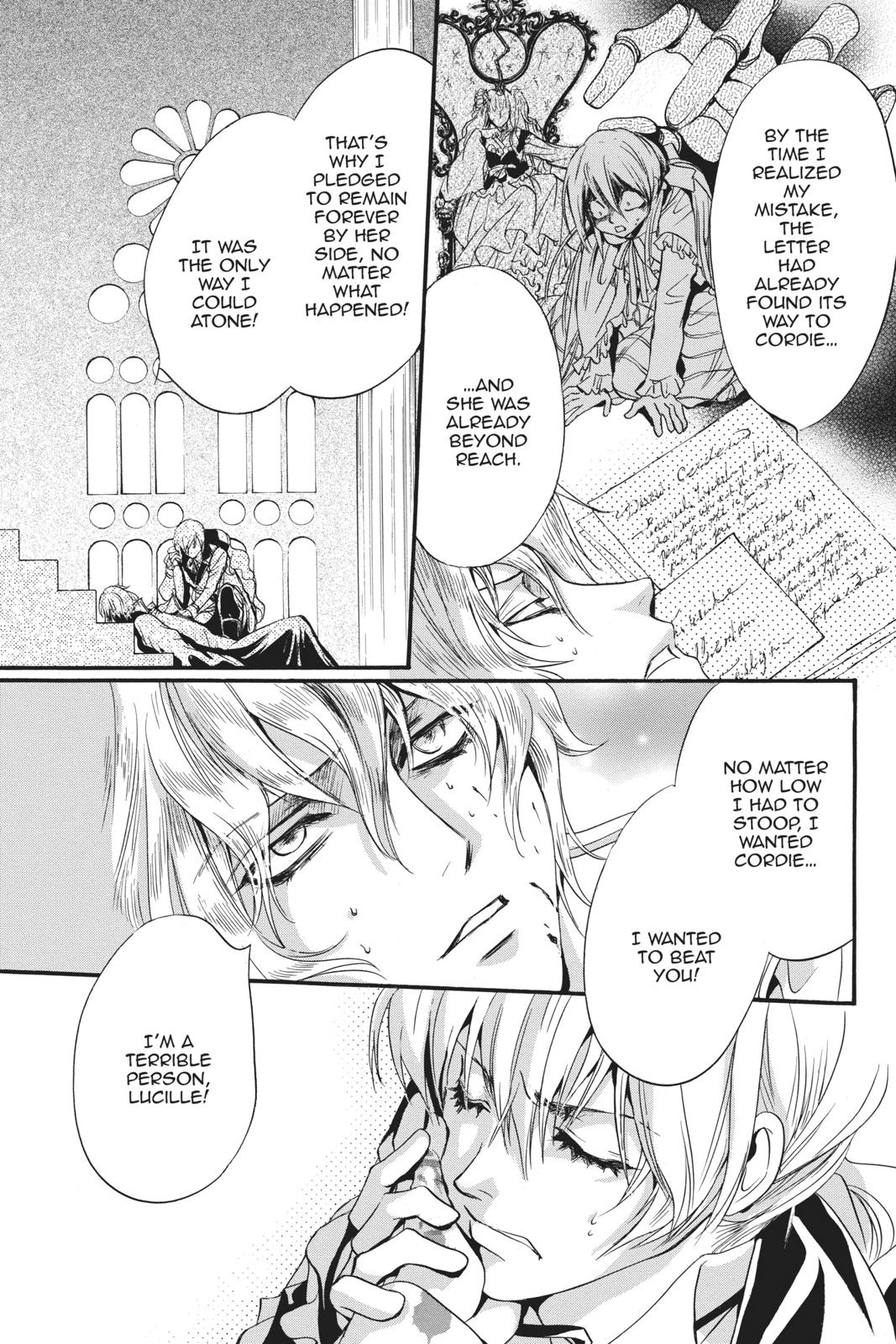 Ningyou Kyuutei Gakudan Chapter 17 page 43 - Chapter 17