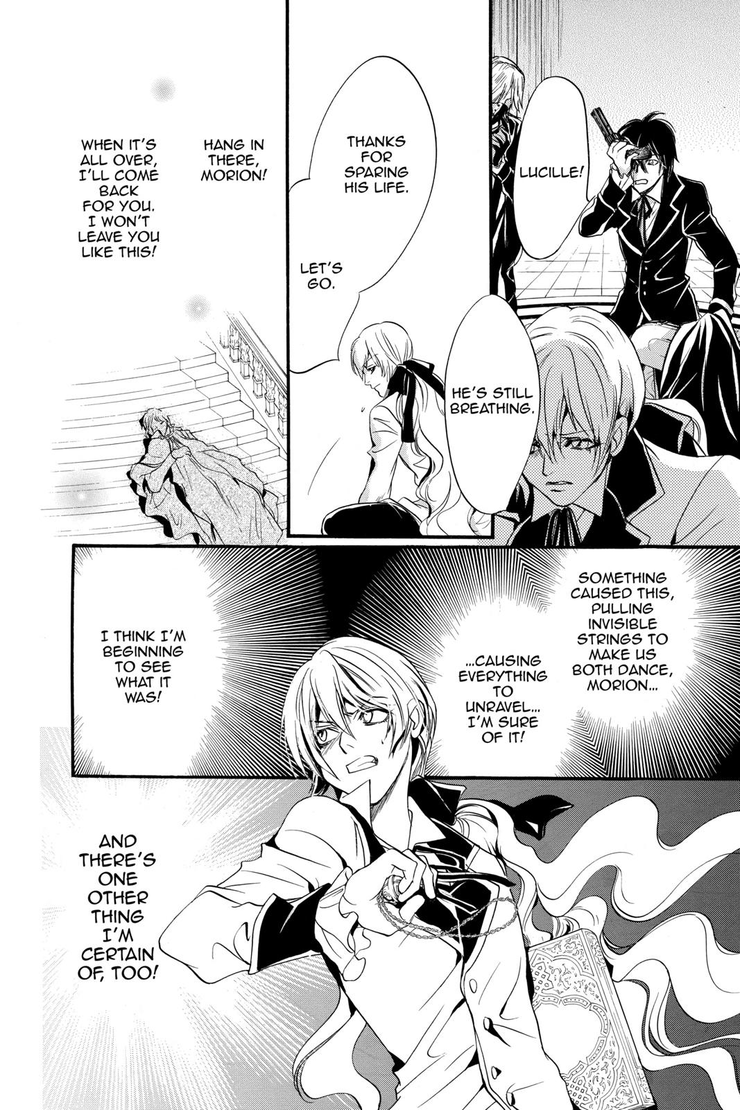 Ningyou Kyuutei Gakudan Chapter 17 page 44 - Chapter 17