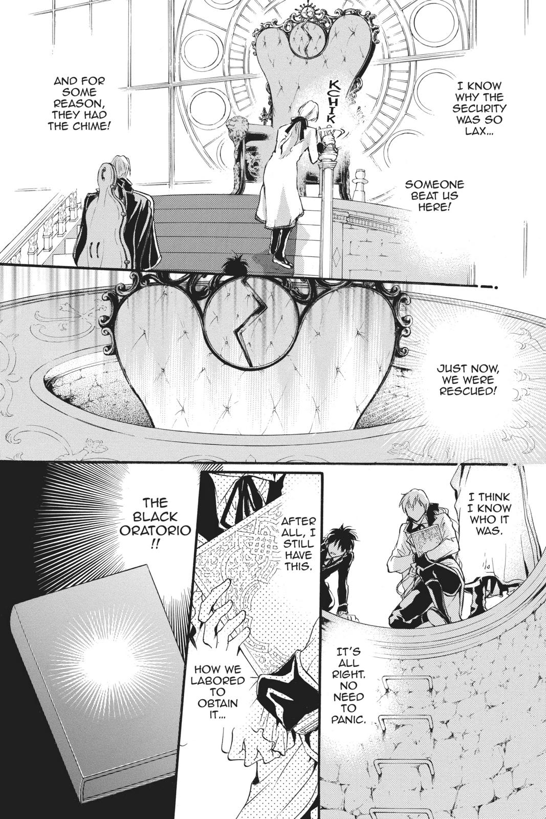Ningyou Kyuutei Gakudan Chapter 17 page 45 - Chapter 17