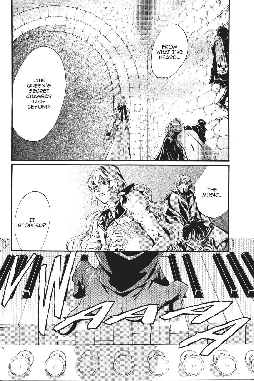 Ningyou Kyuutei Gakudan Chapter 17 page 46 - Chapter 17