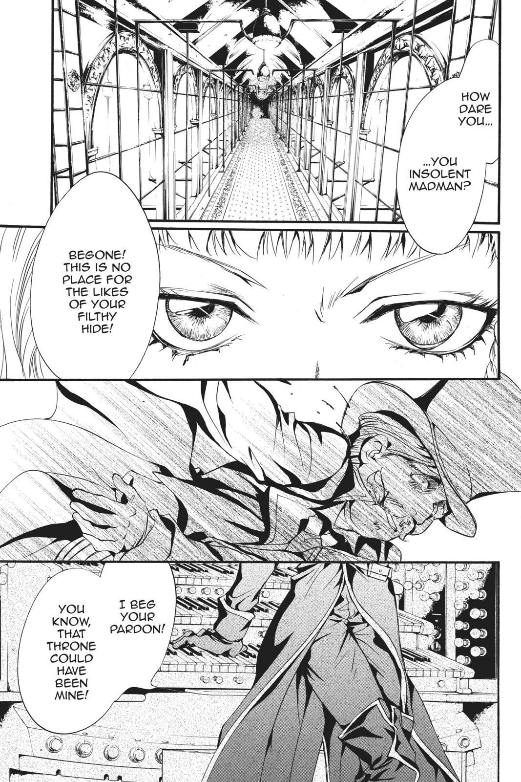 Ningyou Kyuutei Gakudan Chapter 17 page 47 - Chapter 17