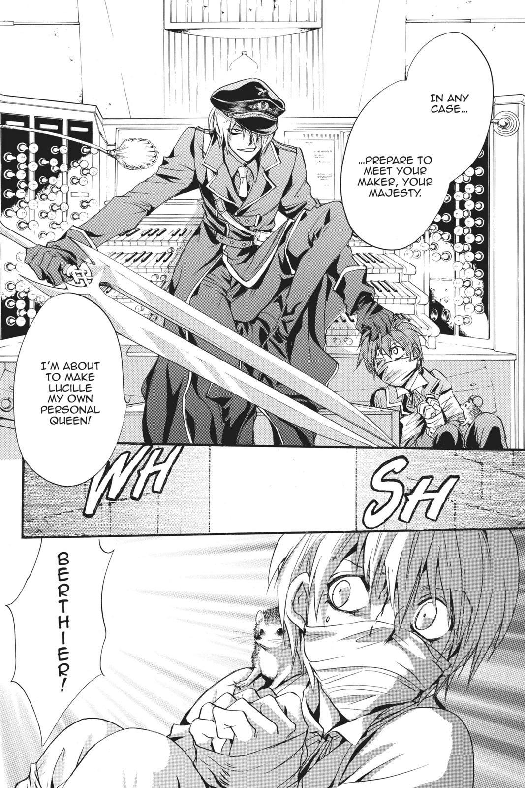 Ningyou Kyuutei Gakudan Chapter 17 page 48 - Chapter 17