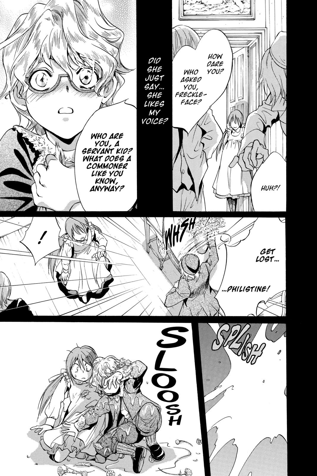 Ningyou Kyuutei Gakudan Chapter 17 page 7 - Chapter 17
