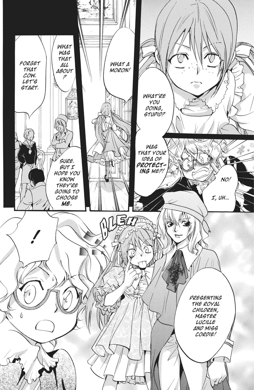 Ningyou Kyuutei Gakudan Chapter 17 page 8 - Chapter 17