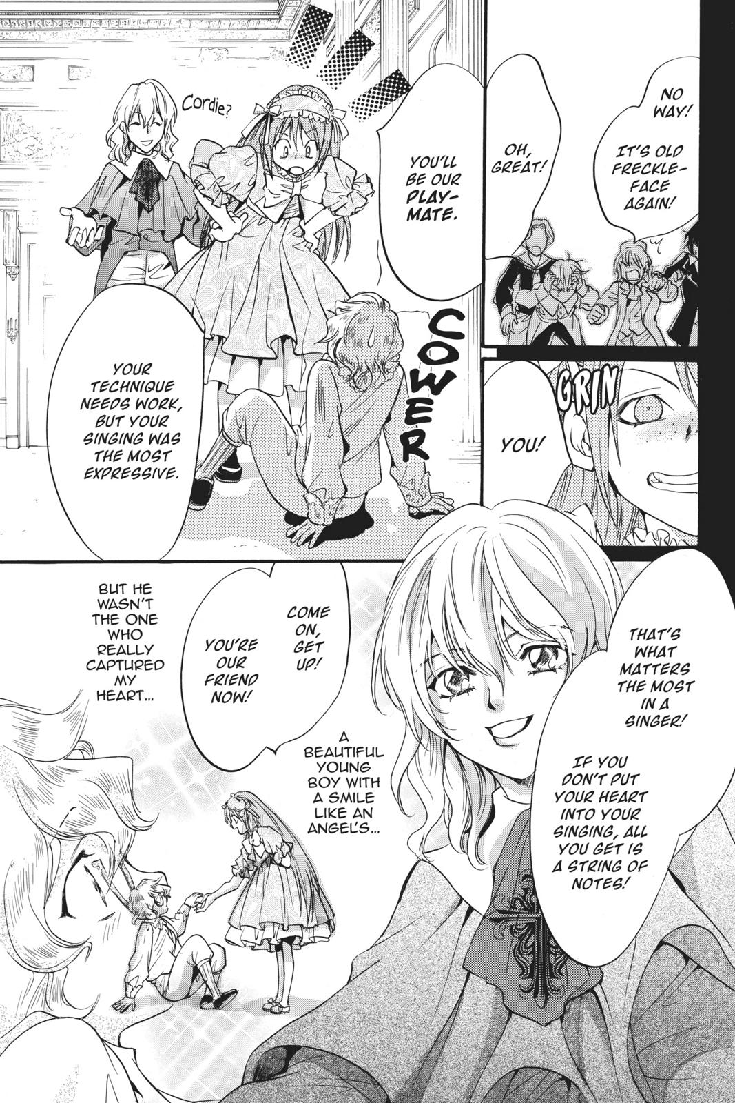 Ningyou Kyuutei Gakudan Chapter 17 page 9 - Chapter 17
