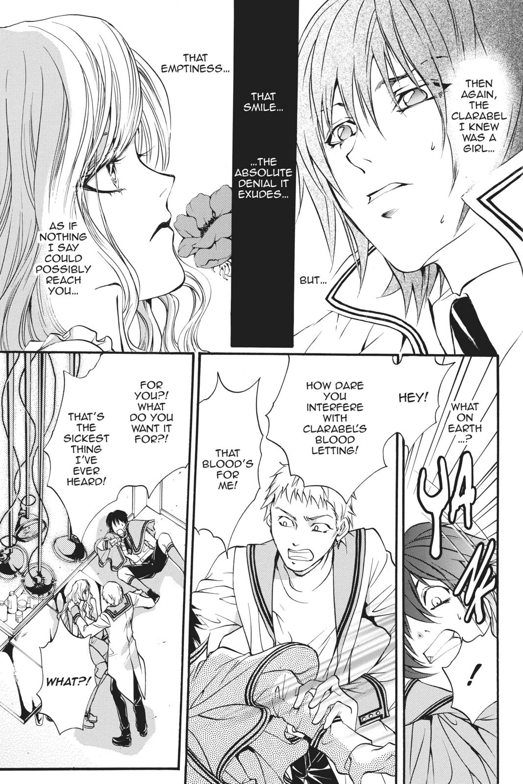 Ningyou Kyuutei Gakudan Chapter 18.5 page 11 - Chapter 18.5