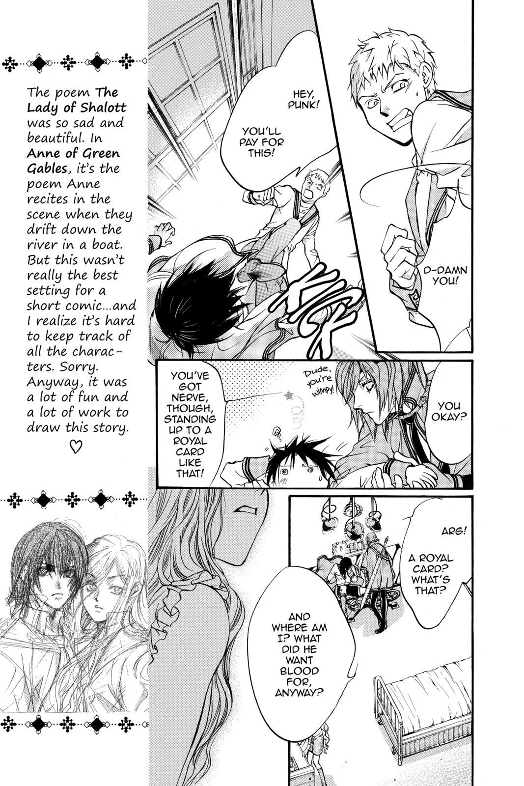 Ningyou Kyuutei Gakudan Chapter 18.5 page 13 - Chapter 18.5