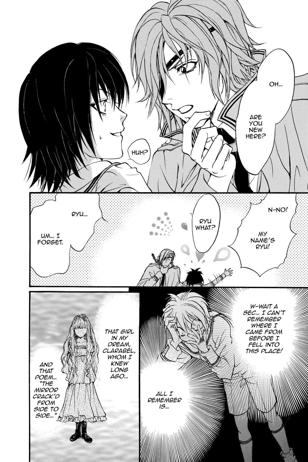 Ningyou Kyuutei Gakudan Chapter 18.5 page 14 - Chapter 18.5