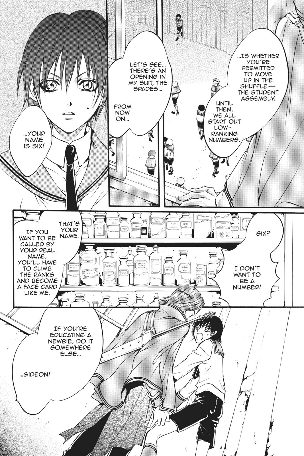 Ningyou Kyuutei Gakudan Chapter 18.5 page 16 - Chapter 18.5