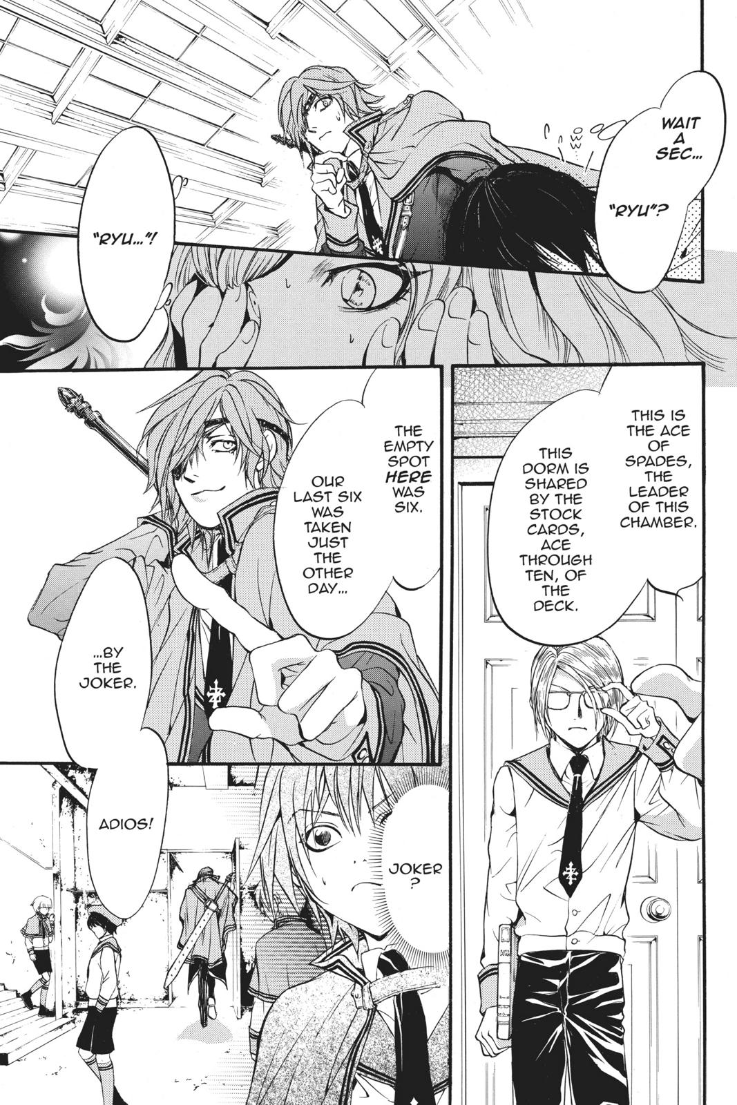 Ningyou Kyuutei Gakudan Chapter 18.5 page 20 - Chapter 18.5