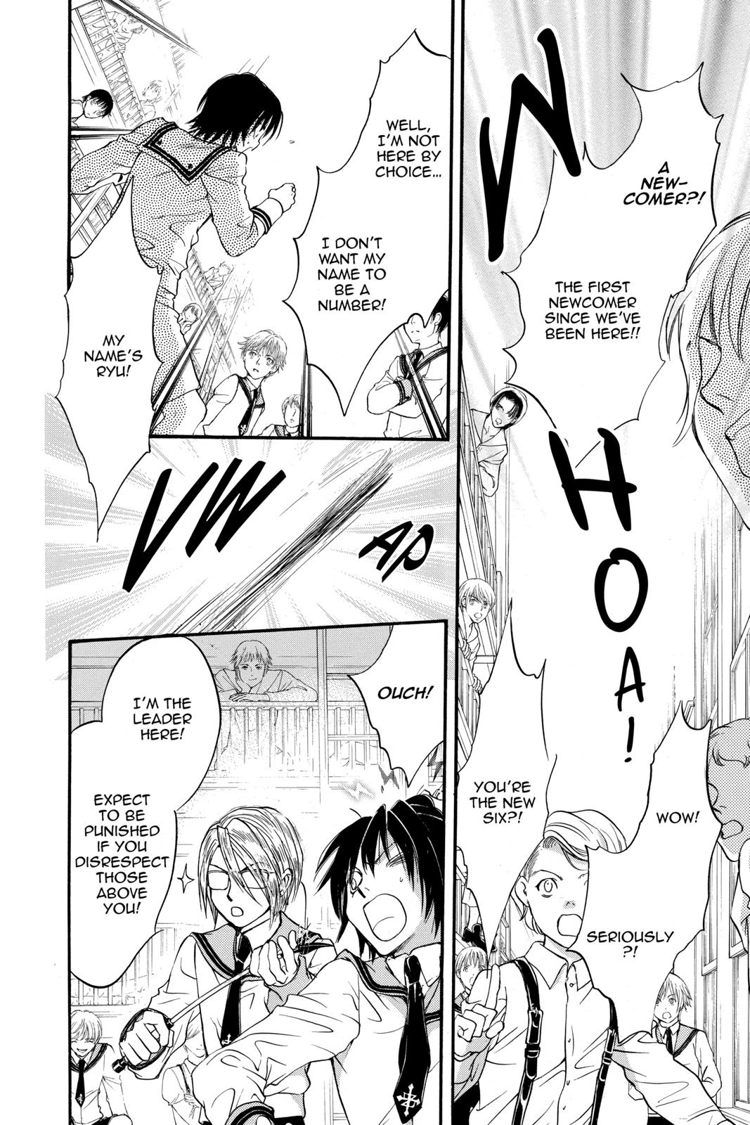 Ningyou Kyuutei Gakudan Chapter 18.5 page 21 - Chapter 18.5