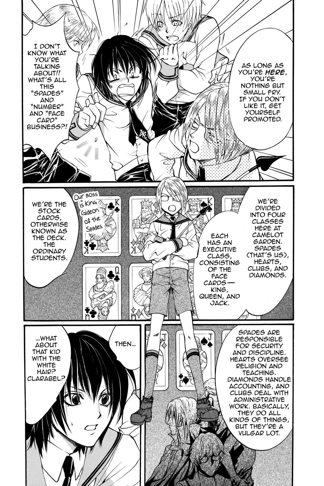 Ningyou Kyuutei Gakudan Chapter 18.5 page 22 - Chapter 18.5