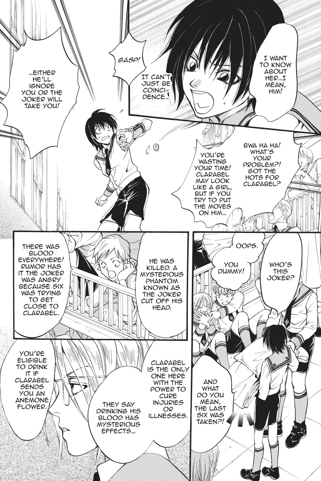 Ningyou Kyuutei Gakudan Chapter 18.5 page 23 - Chapter 18.5