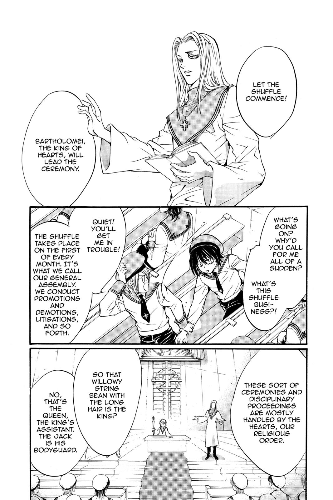 Ningyou Kyuutei Gakudan Chapter 18.5 page 25 - Chapter 18.5