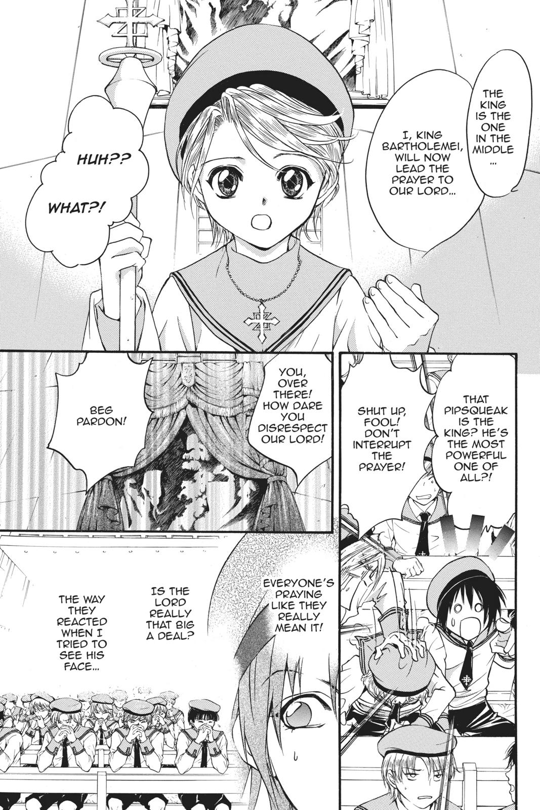 Ningyou Kyuutei Gakudan Chapter 18.5 page 26 - Chapter 18.5