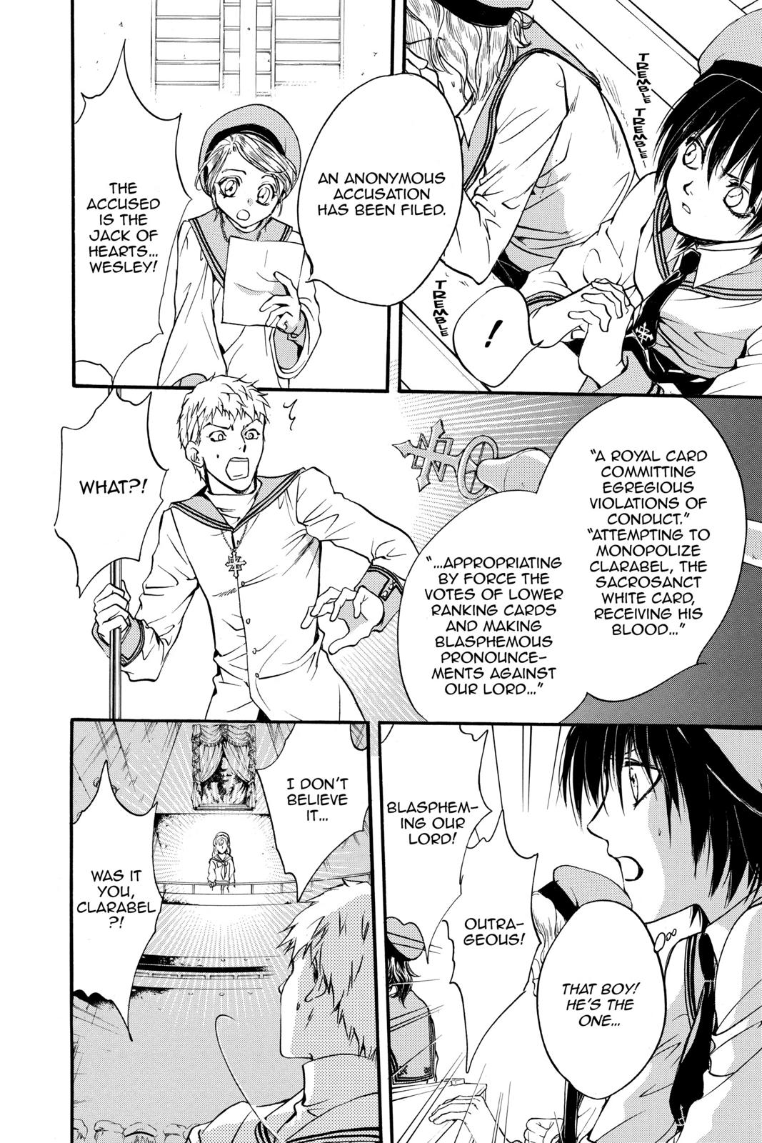 Ningyou Kyuutei Gakudan Chapter 18.5 page 27 - Chapter 18.5