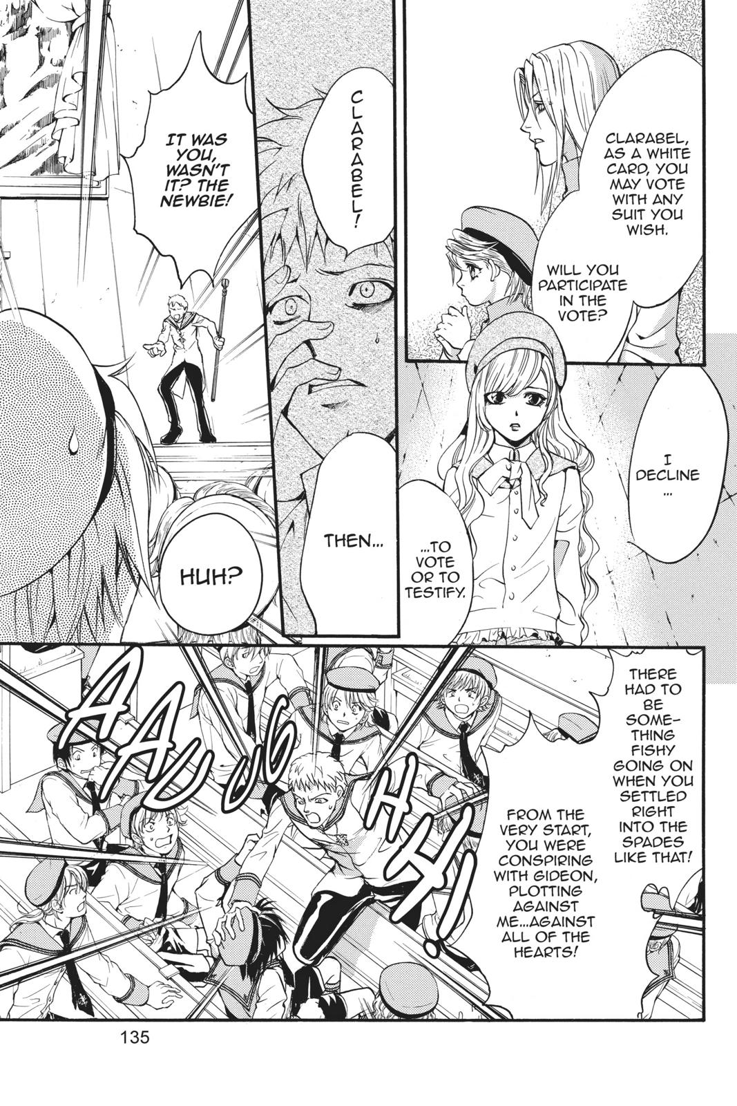 Ningyou Kyuutei Gakudan Chapter 18.5 page 28 - Chapter 18.5