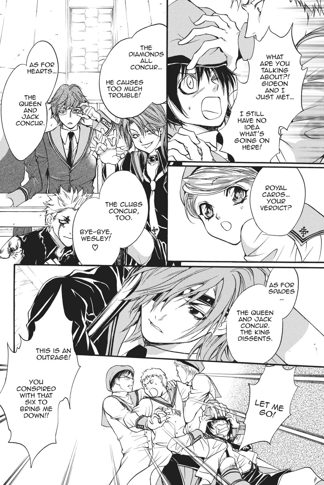 Ningyou Kyuutei Gakudan Chapter 18.5 page 29 - Chapter 18.5