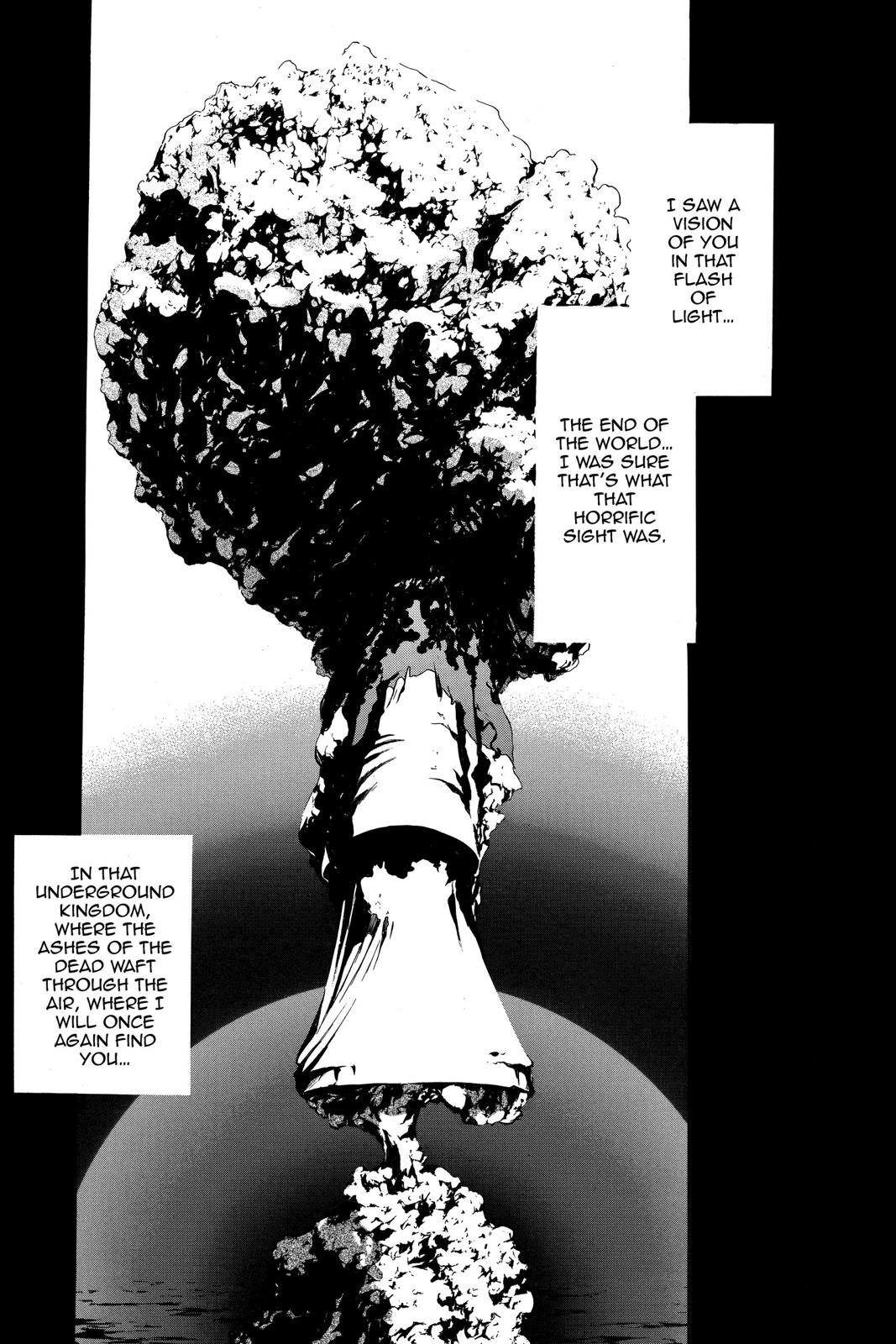 Ningyou Kyuutei Gakudan Chapter 18.5 page 3 - Chapter 18.5