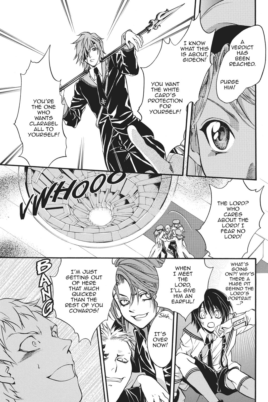 Ningyou Kyuutei Gakudan Chapter 18.5 page 30 - Chapter 18.5