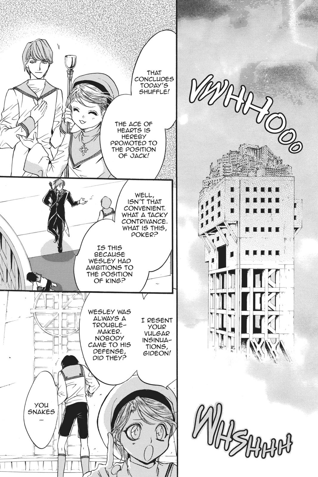 Ningyou Kyuutei Gakudan Chapter 18.5 page 32 - Chapter 18.5