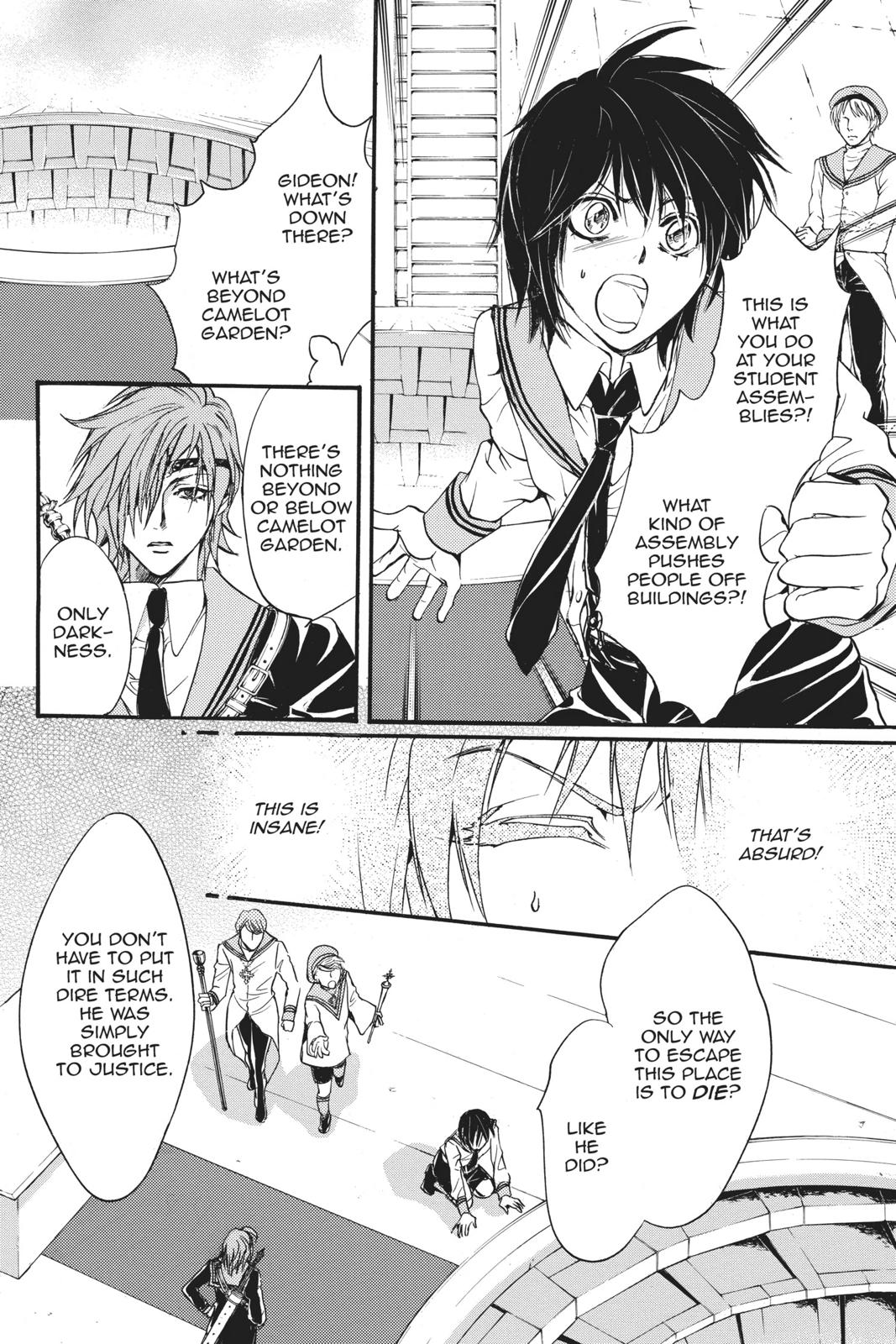 Ningyou Kyuutei Gakudan Chapter 18.5 page 33 - Chapter 18.5