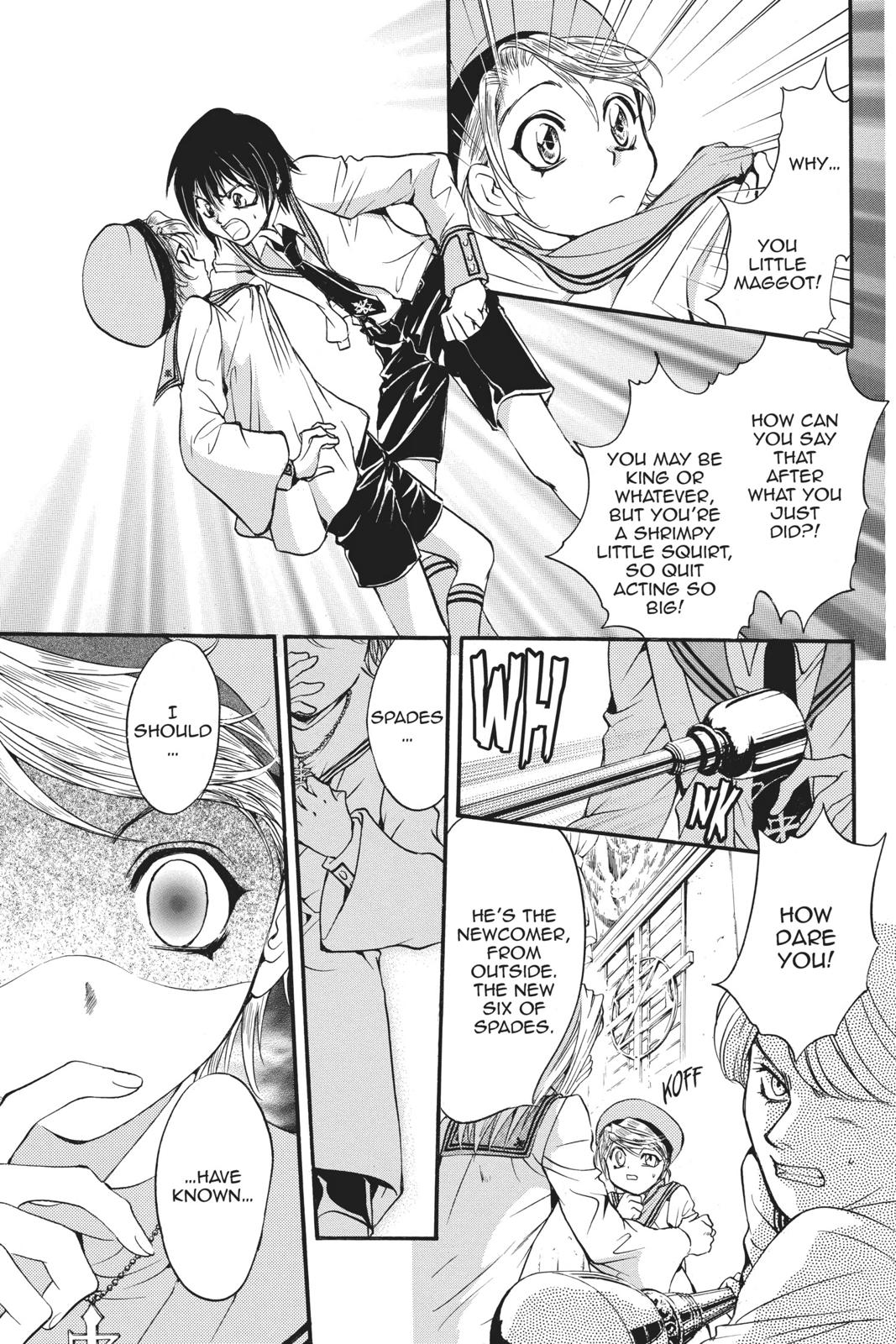 Ningyou Kyuutei Gakudan Chapter 18.5 page 34 - Chapter 18.5