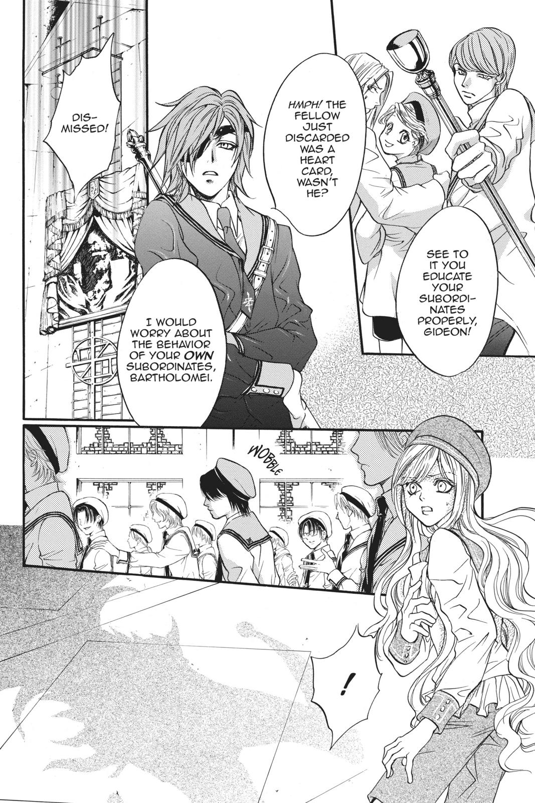 Ningyou Kyuutei Gakudan Chapter 18.5 page 35 - Chapter 18.5